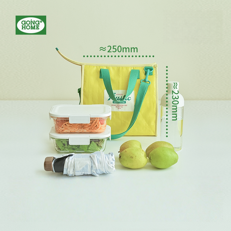 Handheld Insulated Waterproof Lunch Bag - Yellow