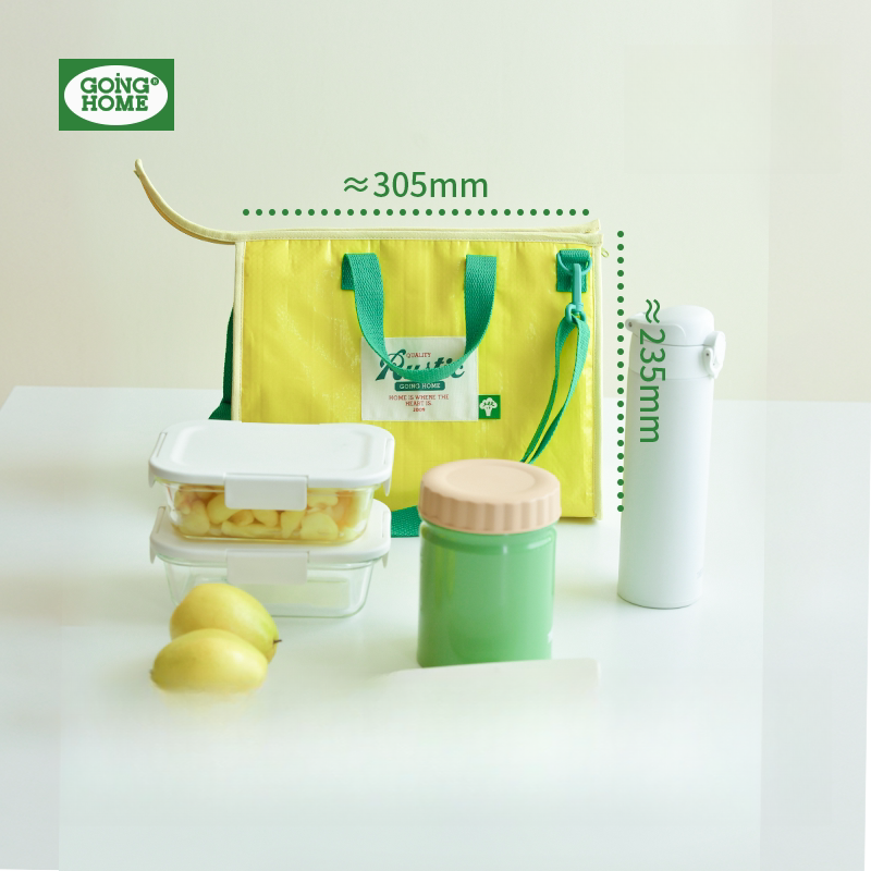 Handheld Insulated Waterproof Lunch Bag - Yellow