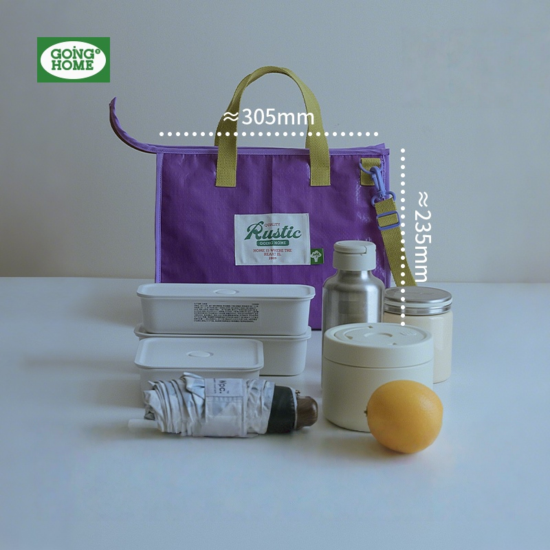 Handheld Insulated Waterproof Lunch Bag - Purple