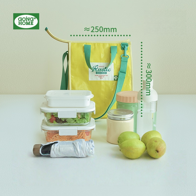 Handheld Insulated Waterproof Lunch Bag - Yellow