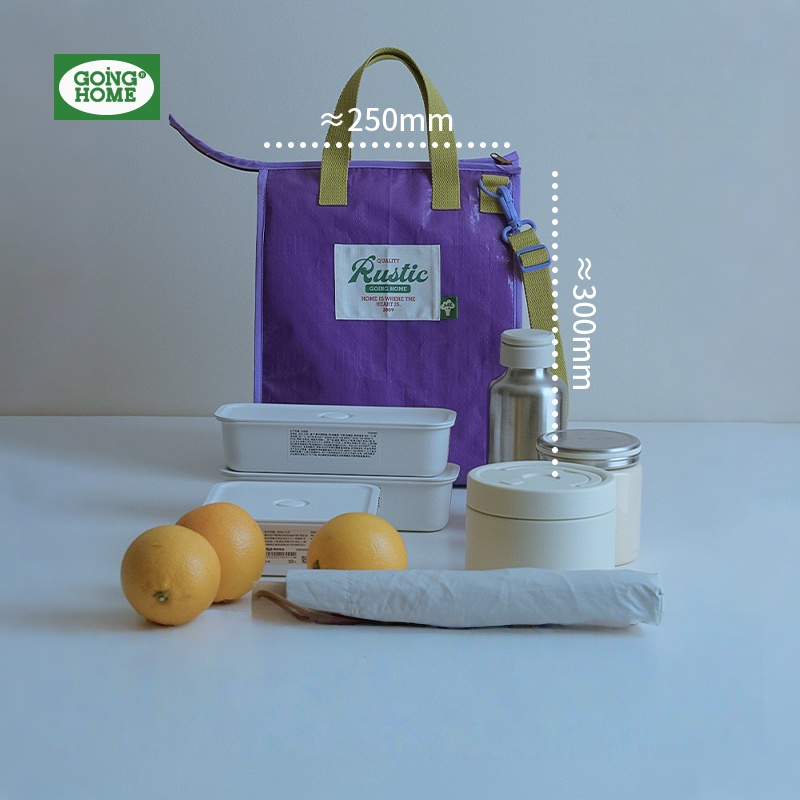 Handheld Insulated Waterproof Lunch Bag - Purple