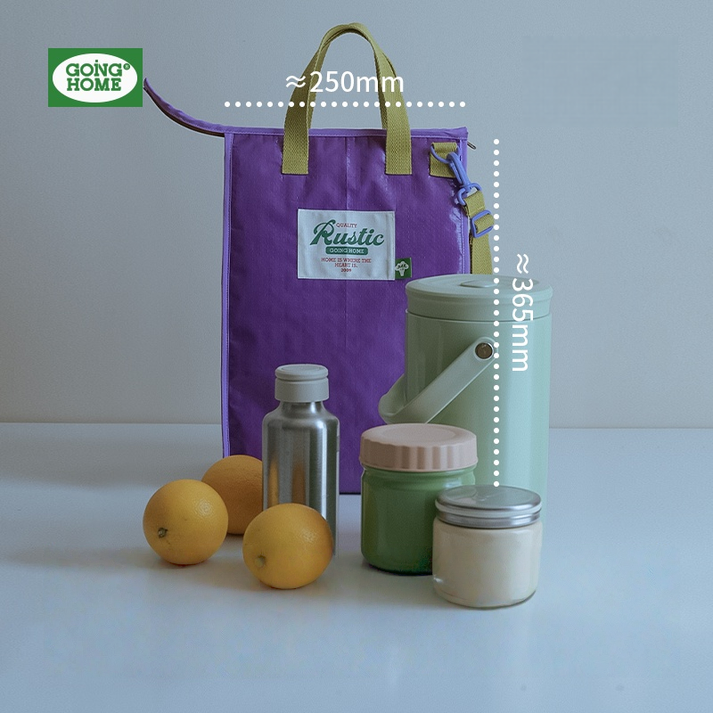 Handheld Insulated Waterproof Lunch Bag - Purple