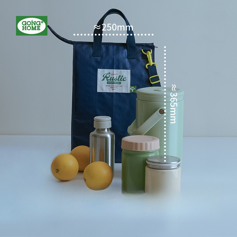 Handheld Insulated Waterproof Lunch Bag - Navy